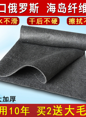 加厚鹿皮擦玻璃专用抹布汽车无水印前挡风内擦毛巾无痕神器南韩巾