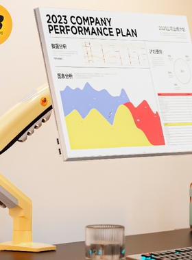 NB显示器支架桌面电脑机械臂升降旋转拉伸多功能支撑架F80