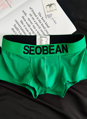 男士纯棉内裤男潮流透气青年男款平角裤舒适运动男生纯色四角裤衩