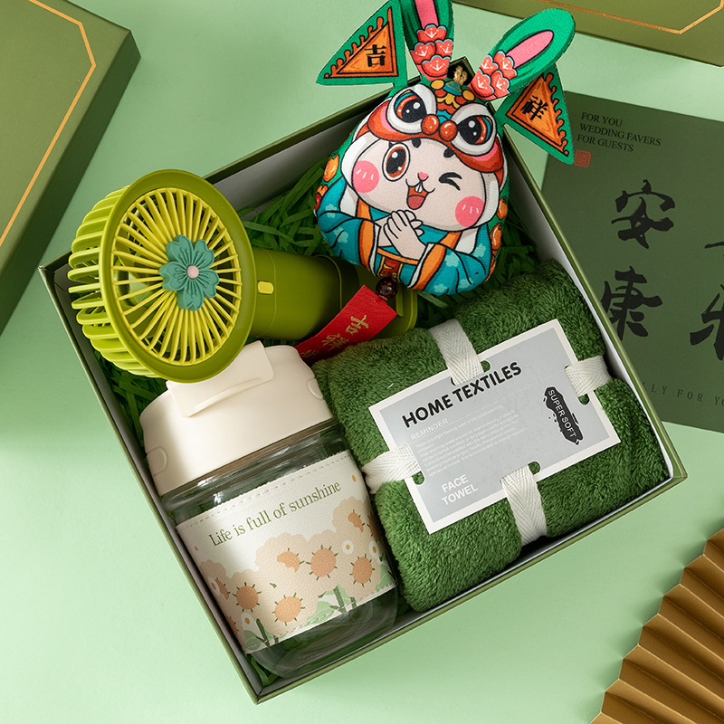 端午节小礼品多种搭配可选