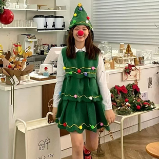 圣诞树衣服圣诞节服装成人女装扮服饰连衣裙cos服穿搭2025新款