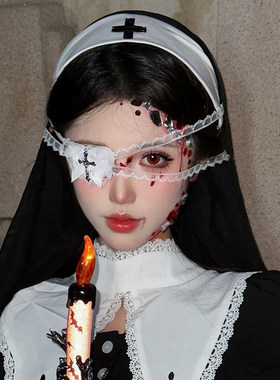 万圣节头饰修女头巾配饰2026新款成人装扮修道院十字架蕾丝眼罩
