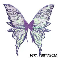 Angel fairy wing prop Butterfly Halloween back decoration Cosplay green adult Flower Fairy decoration Dress large size thumbnail 5