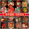Товары от 采纳福家居专营店