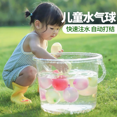 快速注水自动打结送分流管+接口
