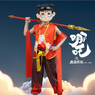 cos哪吒魔童降世一套都搞定