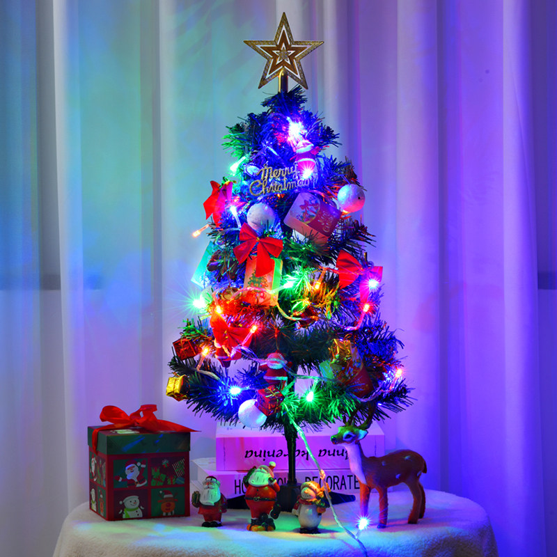 60cm圣诞树圣诞节装饰品