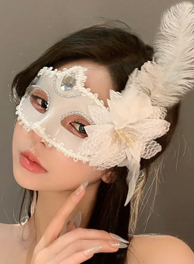 万圣节面具美女半脸女士成人