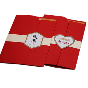 商务定制感恩谢贺卡员工家属客户家书马年邀请函慰问信函卡片印刷