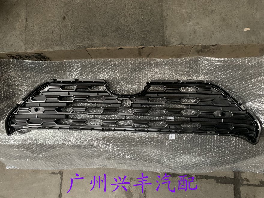 21荣放中网前脸格栅雷达改装高配