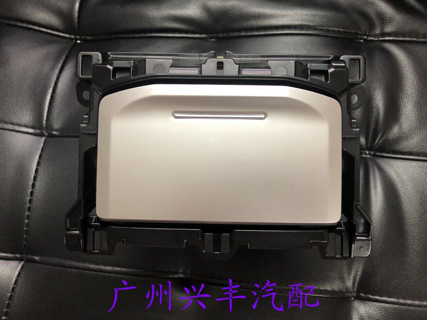 适用于普拉多储物盒仪表台工具箱