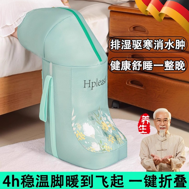 养生泡脚桶家用折叠过小腿保温