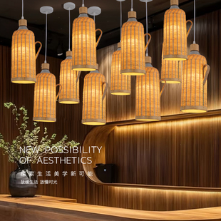 水壶吊灯竹编吊灯中式藤编竹艺禅意茶室餐饮日式灯笼茶楼仿古灯笼