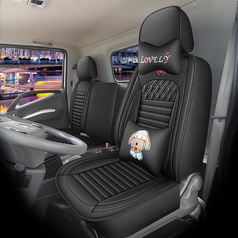 江淮骏铃V6V5A8E6E5E3康铃J3J5帅铃Q3Q6轻卡车座套四季皮坐垫全包