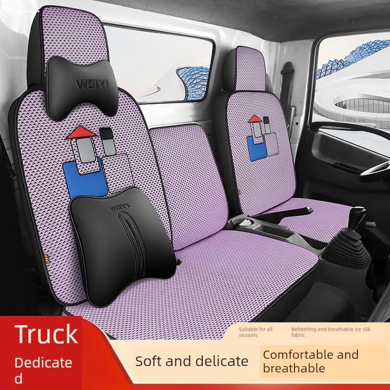 福田奥铃捷运座套CTS速运ctx欧马可s5s3s1货车座垫驾驶夏季座椅套