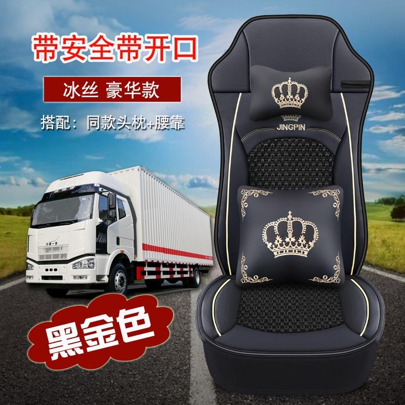 大货车座套戴姆勒适用于欧曼ETX GTL EST曼6 9专用座套坐垫四季