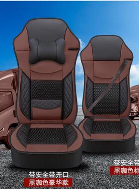 江淮格尔发K5 K3 K5L K6L大货车座套A5W A5L A5X K5W座椅套坐垫套