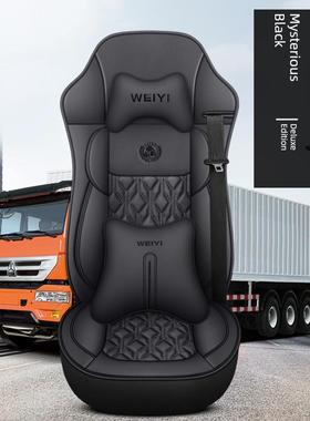 Foton Ouman Est Oman Gtl座椅套超级版69系列阿曼Etx大型卡车Pan