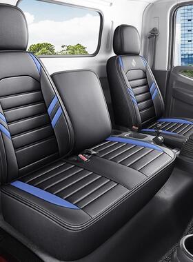 五征奥驰V6X6座套A3D3V3X3T3D5X2V2T2缔途GX轻卡货车车垫套座垫套