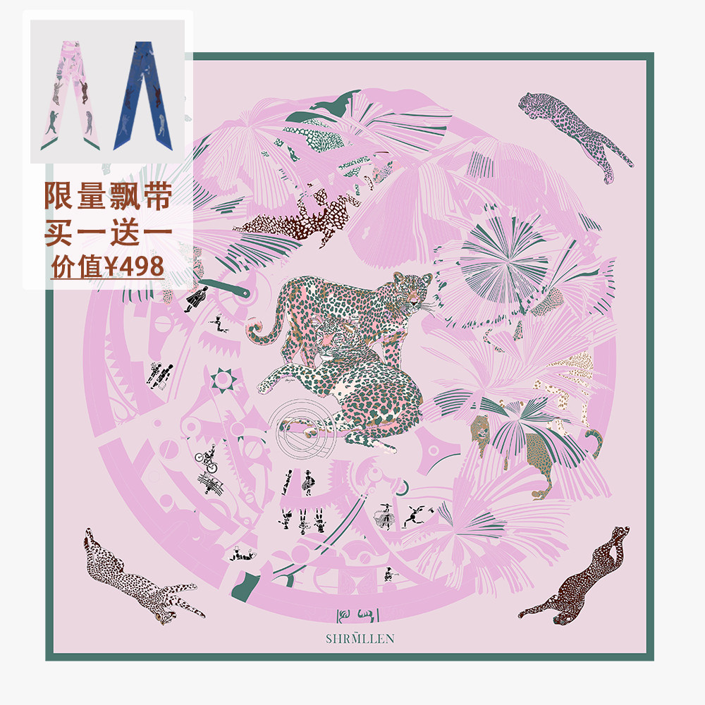 艺术丝巾高端礼品送老外送领导原创品牌真丝桑蚕丝大方巾围巾披肩
