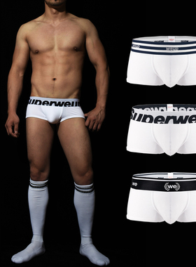 三条装WeUp男士平角内裤棉质运动内裤性感居家内裤男短裤男内裤