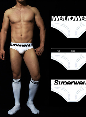 三条装WeUp男士内裤 棉低腰运动性感居家 三角内裤男短裤 内裤男