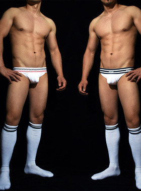 新品二条装WeUp男士棉低腰运动内裤性感U凸三角内裤男士短裤内裤