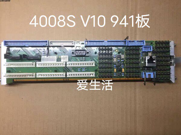 费森尤斯lp941板4008s水路接口板新款 4008sv10 lp941板原装拆机