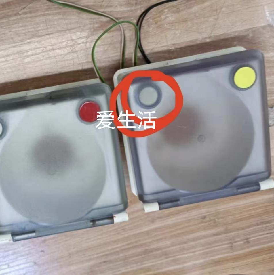 费森crrt血泵外壳底座磁贴门盖磁铁全新床旁机配件,标准件/零部件/工业耗材,制动器,淘宝优惠券,粉丝福利购,淘宝优惠卷