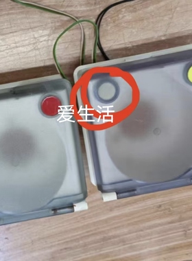 费森crrt血泵外壳底座磁贴门盖磁铁全新床旁机配件