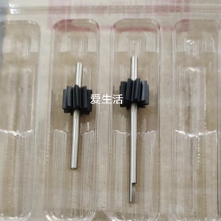 贝朗泵头齿轮套装全新维修包(只卖给懂用会换的)血透机配件