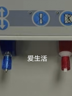 贝尔克血透机配件静脉接头动脉接头蓝色红色原装拆机件
