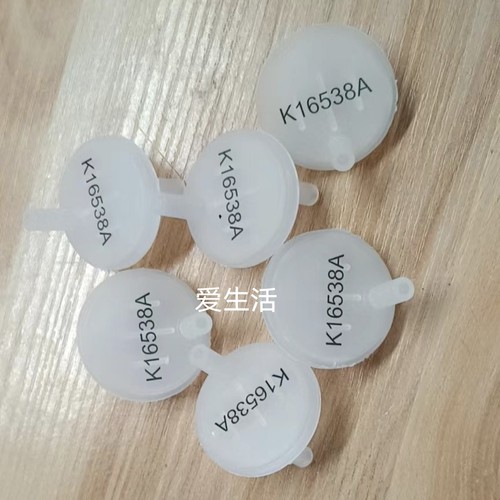 K16538A金宝吸液过滤器消毒液过滤网滤芯嘴器原装血透配件5个包邮