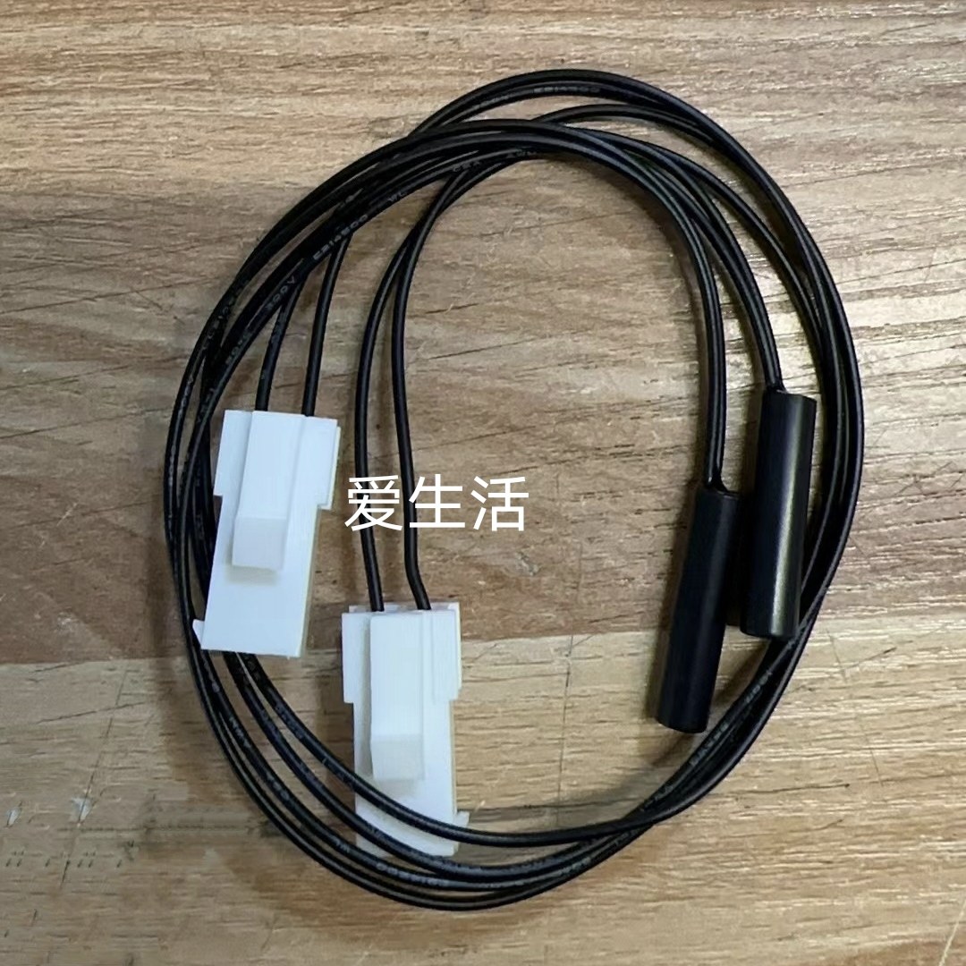 贝朗干簧管原装拆机血液透析机配件