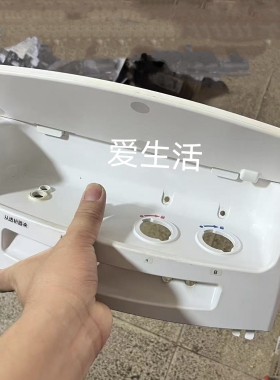 尼普洛NCU18冲洗腔盒子外壳盖板加底座原装血透配件
