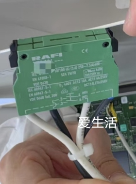 贝朗床旁机血滤机配件crrt机的开关