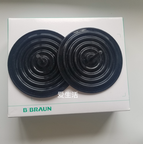 3451615A贝朗血透机平衡腔全新膜片透析机平衡腔橡胶膜片 一对