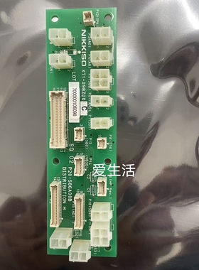 威高日机装DBB27C的连接板L驱动电路板子接线插口板原装拆机件