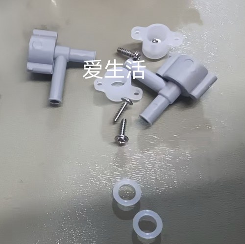 贝朗温度传感器座白色灰色底基座配密封圈螺丝血透配件5套起包邮