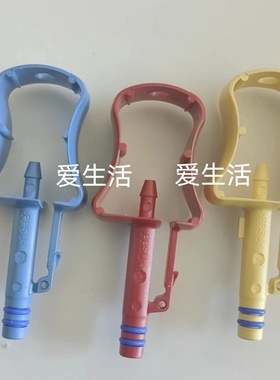 金宝全新ab液红蓝色吸液接头黄色消毒液接头手柄血液透析机配件