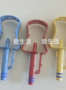 金宝全新ab液红蓝色吸液接头黄色消毒液接头手柄血液透析机配件
