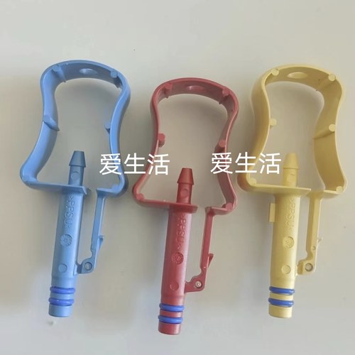 金宝全新ab液红蓝色吸液接头黄色消毒液接头手柄血液透析机配件