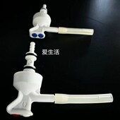 贝朗9系AB液红蓝吸液杆接头手柄把手新款 全新血液透析机配件 原装