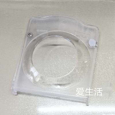 威高日机装dbb-27/27c血泵盖门盖子原装血透机配件