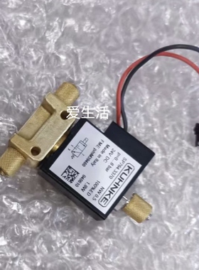 M394601费森尤斯三通阀静脉模组铜阀原装crrt三通阀血透滤配件