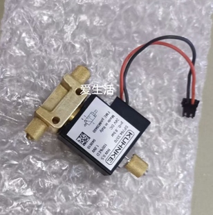 M394601费森尤斯三通阀静脉模组铜阀原装crrt三通阀血透滤配件