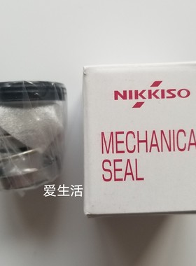 威高日机装血透机机械密封圈加压泵脱气泵机械密封圈组件原装全新