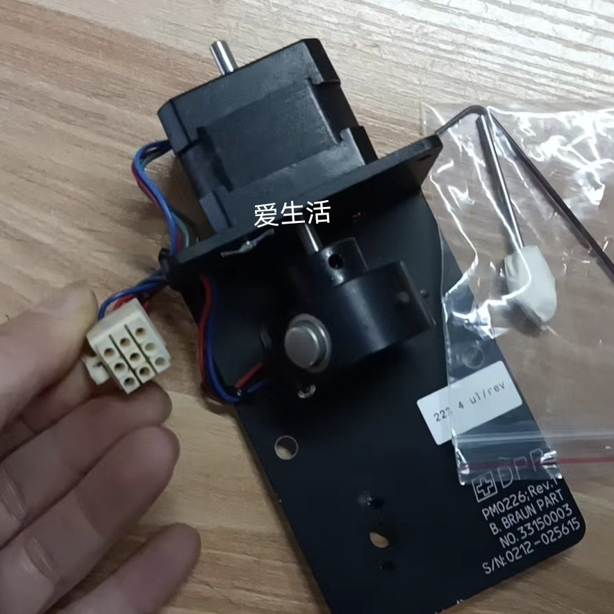 贝朗超滤泵组件电机万向节支架底座计数器线腔体原装拆机血透配件,标准件/零部件/工业耗材,制动器,淘宝优惠券,粉丝福利购,淘宝优惠卷