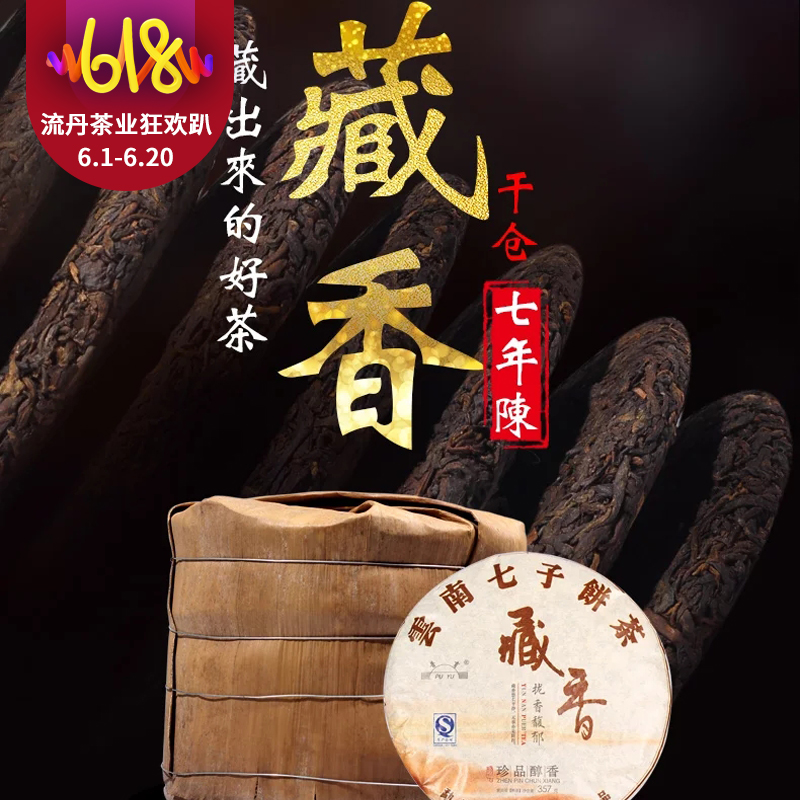 兴国县招商信用卡提现利息怎么算【加▲威信Q