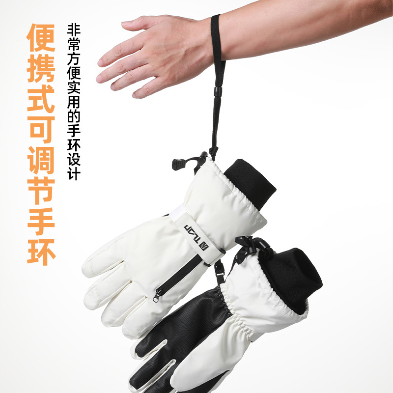 3M新雪丽棉秋冬季时尚运动专业级